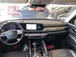 كيا تيلوريد